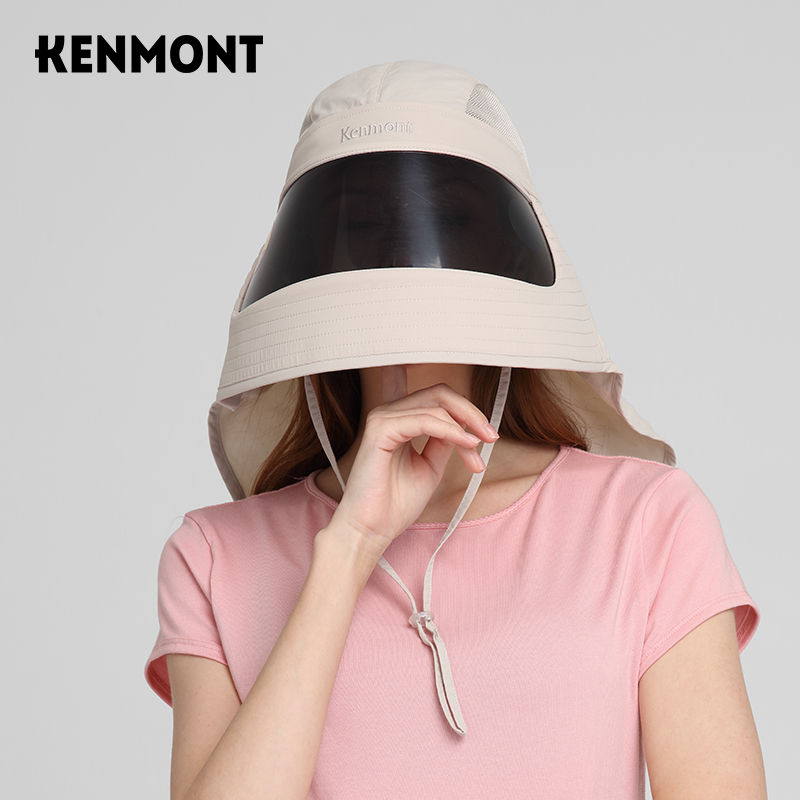【券后价:165.04元】 多个款式【卡蒙】户外全方位防晒帽 - kenmont旗舰店