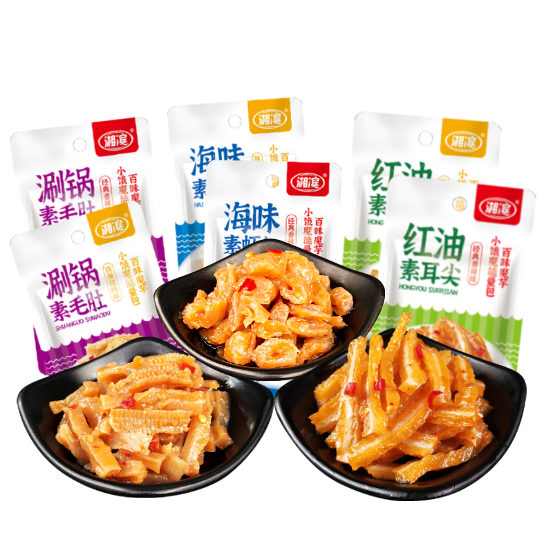 【券后价:8.9元】 【湘滨】魔芋爽即食麻辣味零食 - 湘滨食品旗舰店