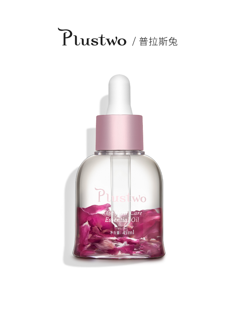 【券后价:61.91元】 【Plustwo】普拉斯兔玫瑰护发精油女 - plustwomagiclab旗舰店