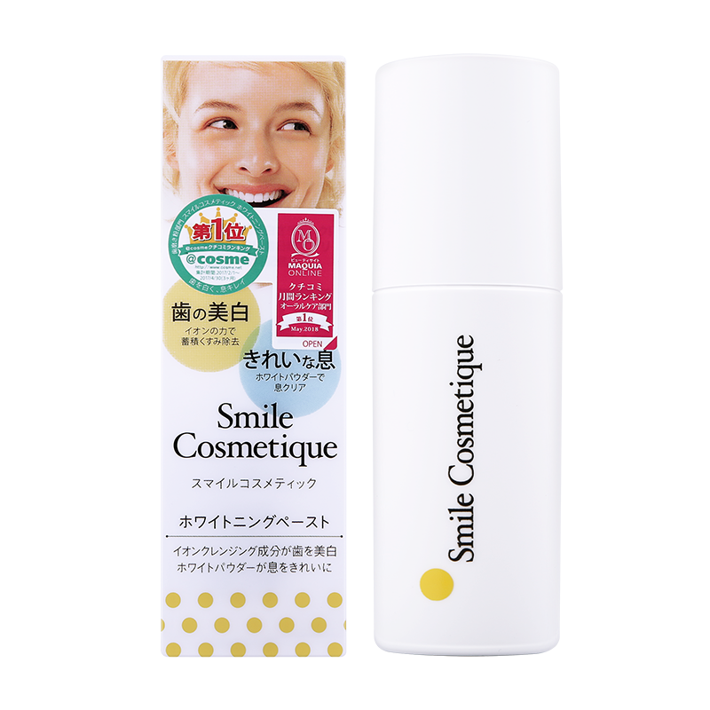 【券后价:18元】 限时1000件！日本狮王按压式美白牙膏 - SmileCosmetique海外旗舰