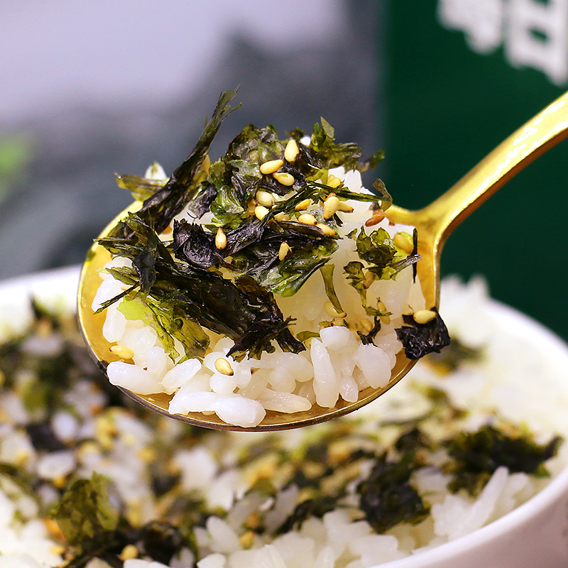 【券后价:8.9元】 【稳定签到】【饿余】每日拌饭海苔盒装78g - 饿余食品旗舰店