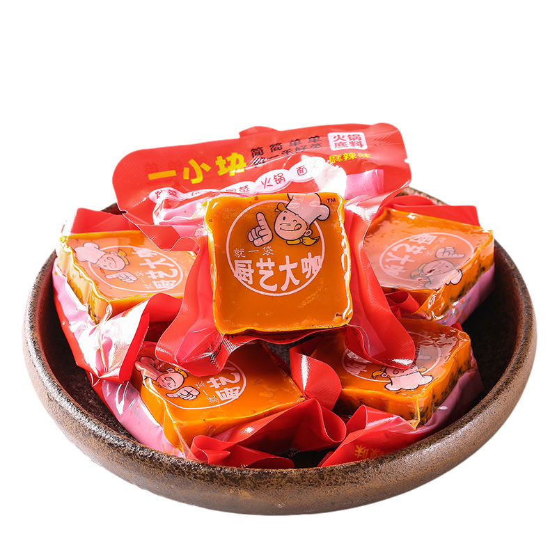 【券后价:5.9元】 稳定签到！重庆牛油火锅底料50g*3 - 厨艺大咖旗舰店