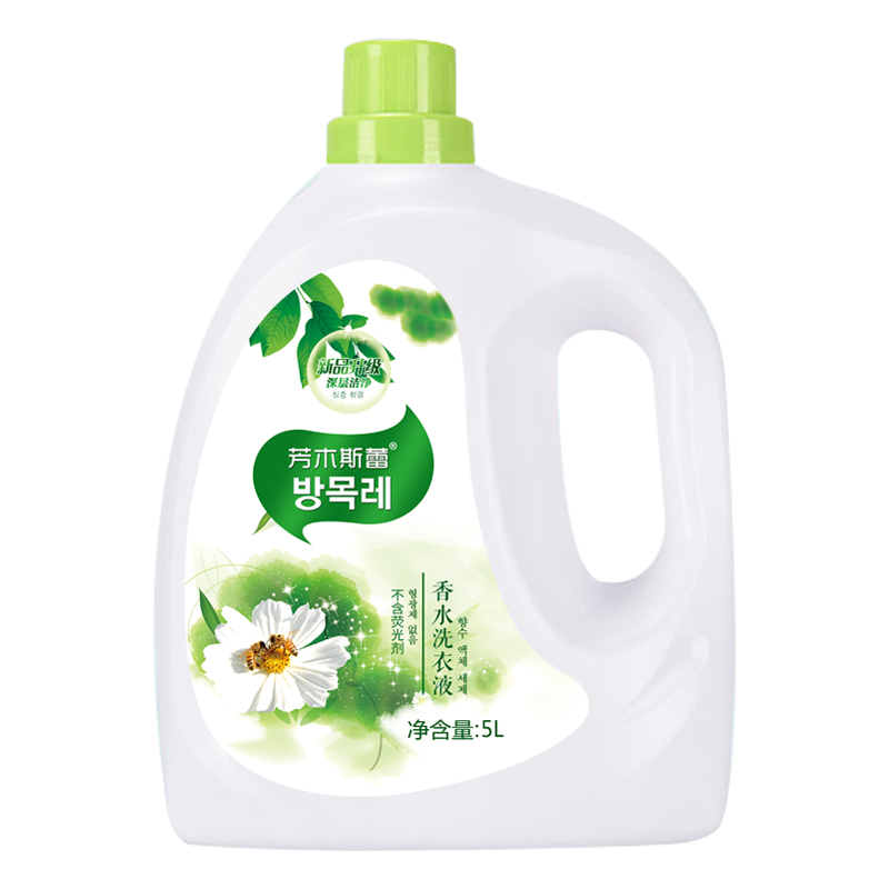 【券后价:17.9元】 【10斤装】持久留香洁衣护色洗衣液 - 芳木斯蕾企业店