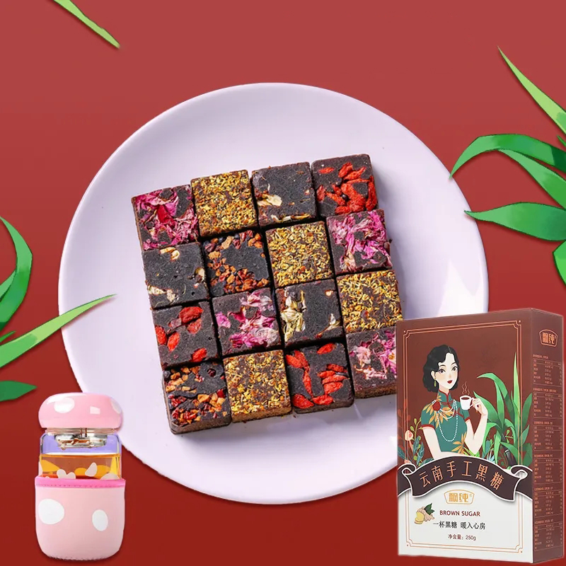 【券后价:15元】 云南古法黑糖红糖姜茶 - 008食品