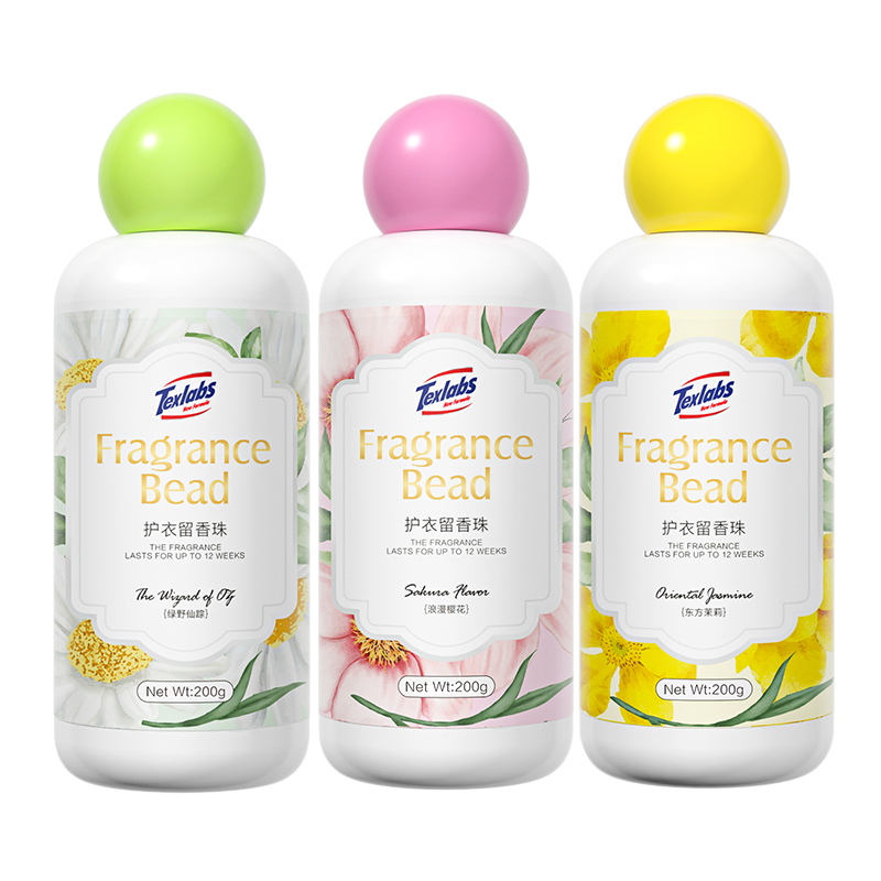 【券后价:11.8元】 拍2件！洗衣留香珠护衣柔顺抑菌持久留香 - 雅彩洁米秀专卖店