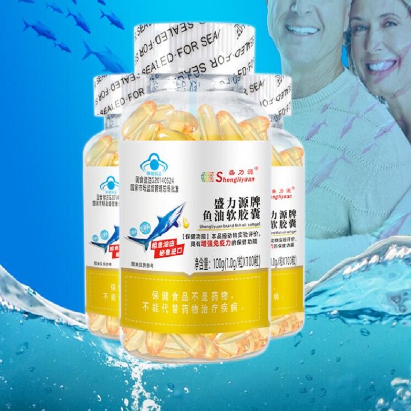 【券后价:9.9元】 【可签到】盛力源成人深海鱼油软胶囊100粒 - 盛力源旗舰店