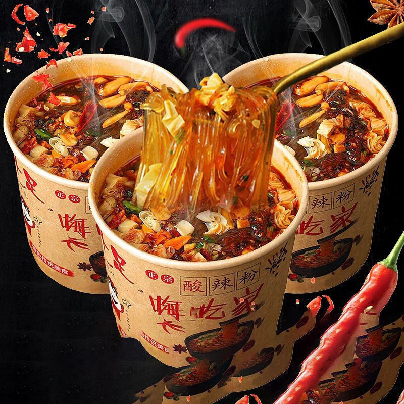 【券后价:21元】 嗨吃家酸辣粉大桶180克 - 小萍食品