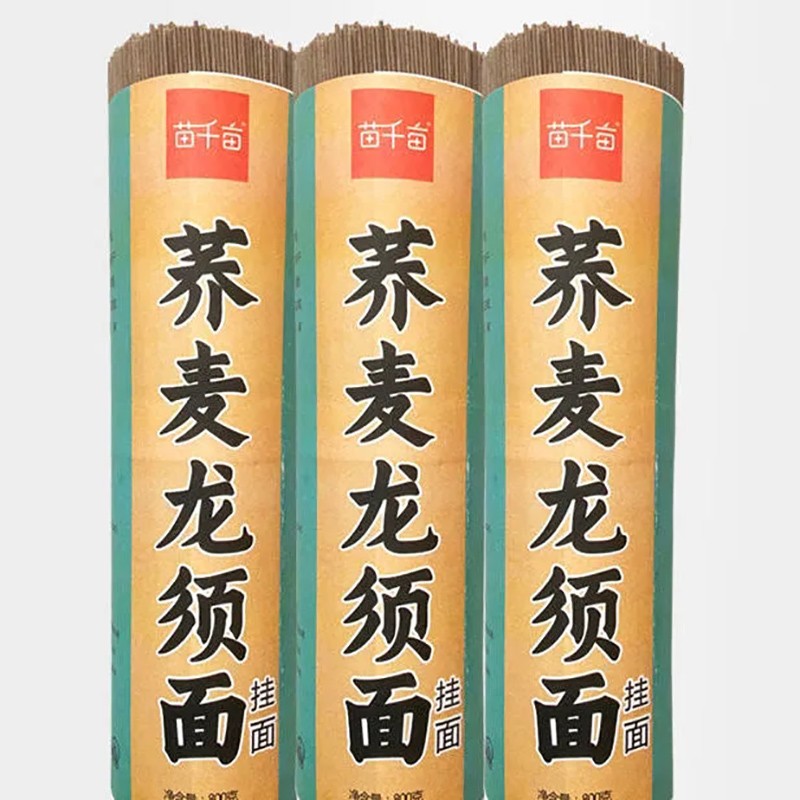 【券后价:16元】 0脂肪荞麦面无糖精低脂肪龙须面 - 小萍食品