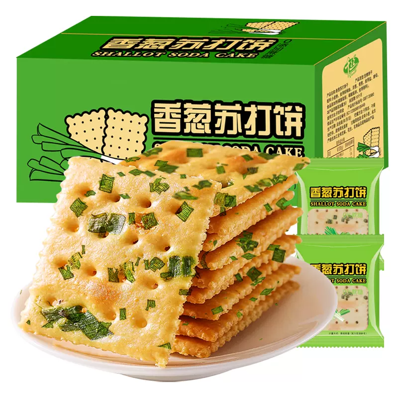 【券后价:1.6元】 【天降到手1.6元】香葱苏打饼200g