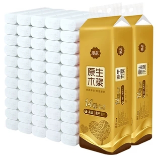 【券后价:13.2元】 【买一提送一提】原生木浆卫生纸 - 良品厂家直销店