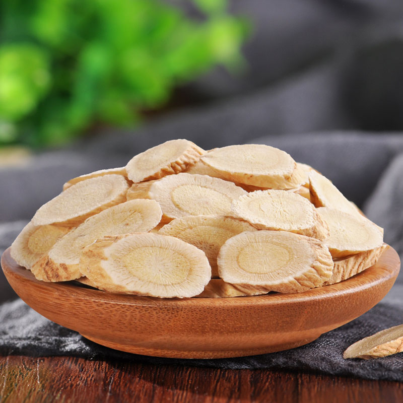 【券后价:14.9元】 【仲景】中药材黄芪250g - 张仲景中医馆