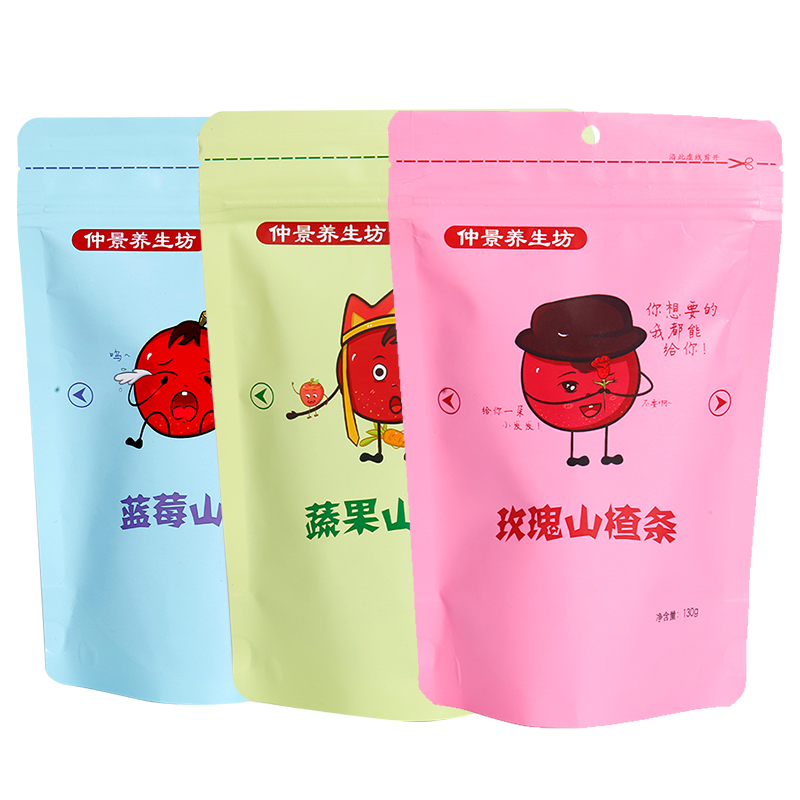 【券后价:7.8元】 【拍一发二】蔬果山楂条130g/袋 - 张仲景中医馆