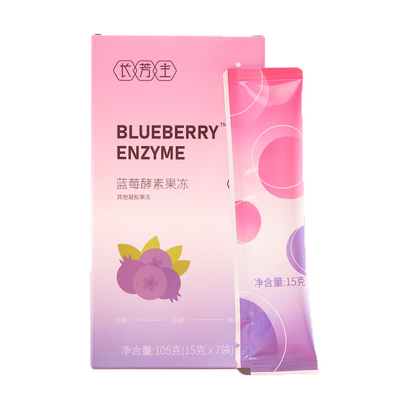 【券后价:14.9元】 长芳主蓝莓果冻酵素官方旗舰店正品 - 长芳主旗舰店