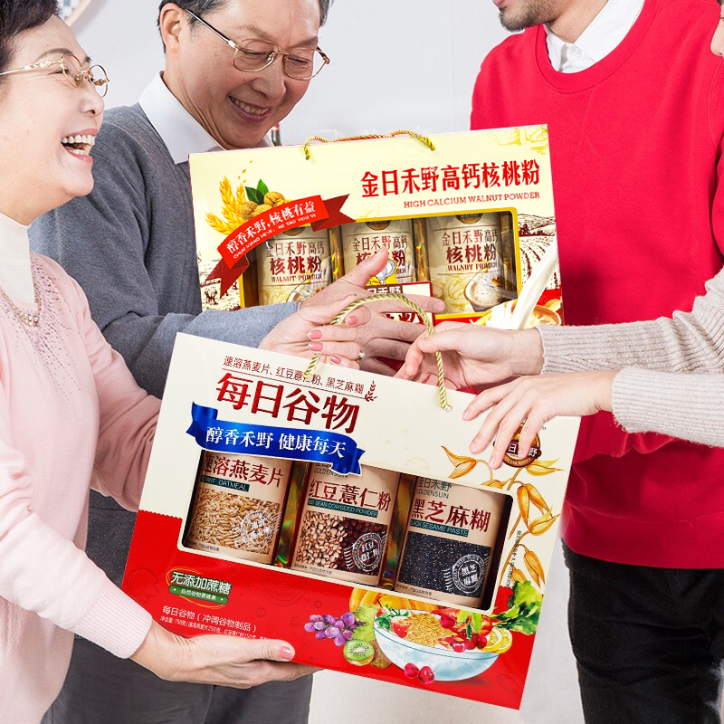 【券后价:49元】 商超款！金日禾野高钙核桃/燕麦/蛋白粉礼盒 - 鑫康能食品专营店
