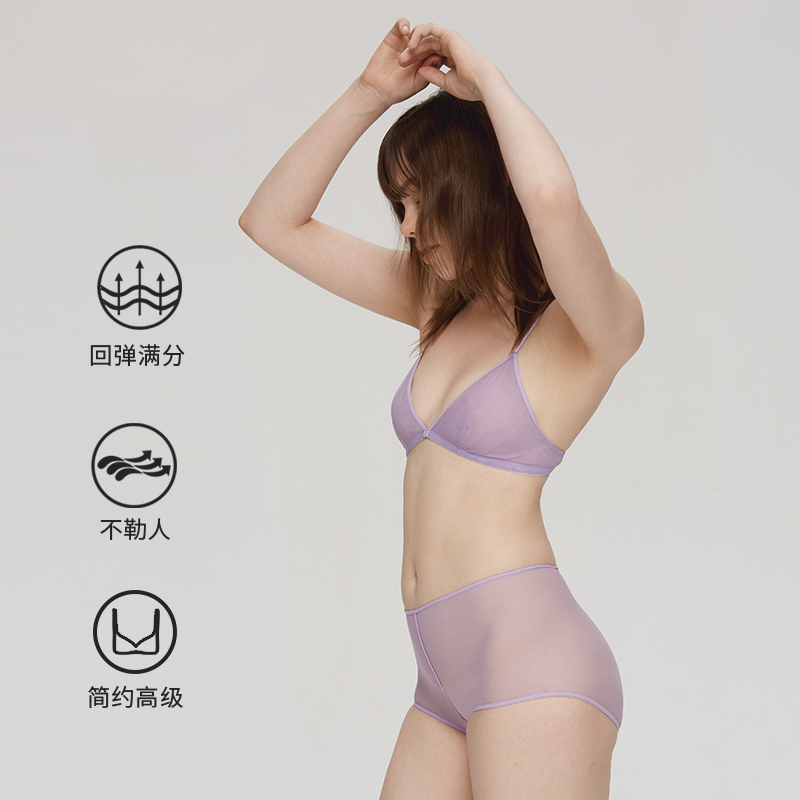【券后价:159元】 TWOPIECE果冻衣网纱无钢圈三角杯性感内衣 - TWOPIECE旗舰店