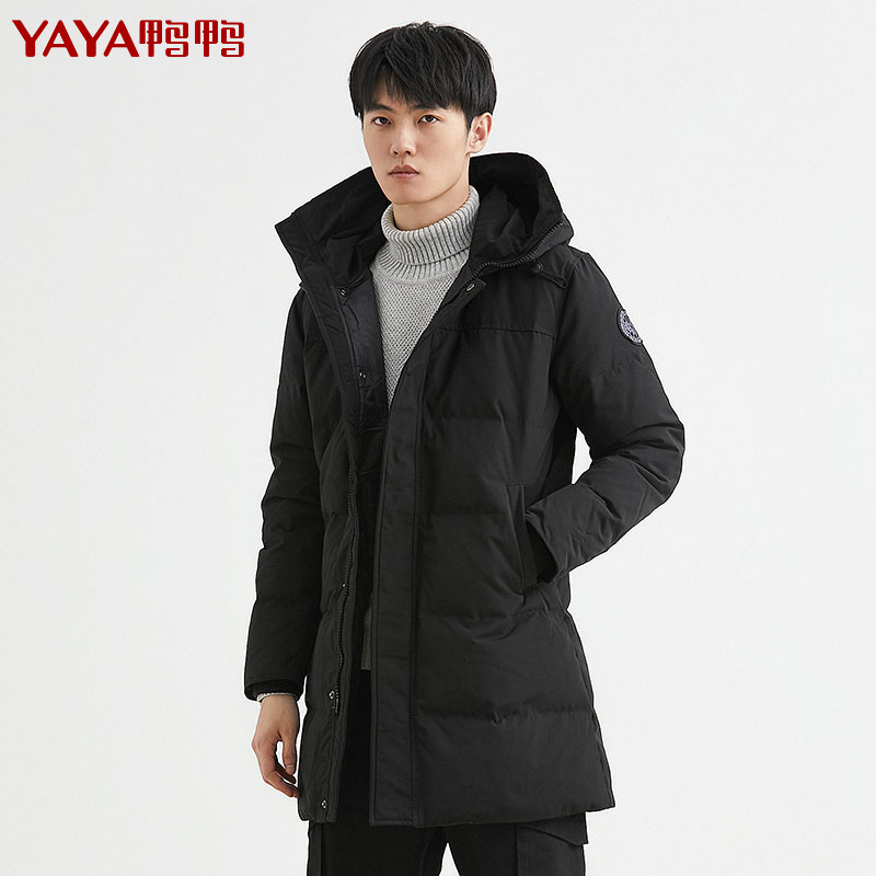 【券后价:239元】 鸭鸭大牌！长款加厚羽绒服 - 鸭鸭依恒专卖店