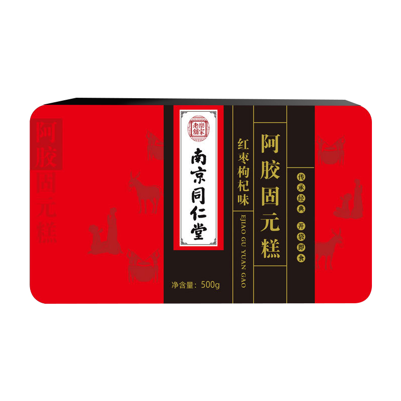 【券后价:5.8元】 【券后5.8】南京同仁堂滋补阿胶糕 - 利乾保健品专营店