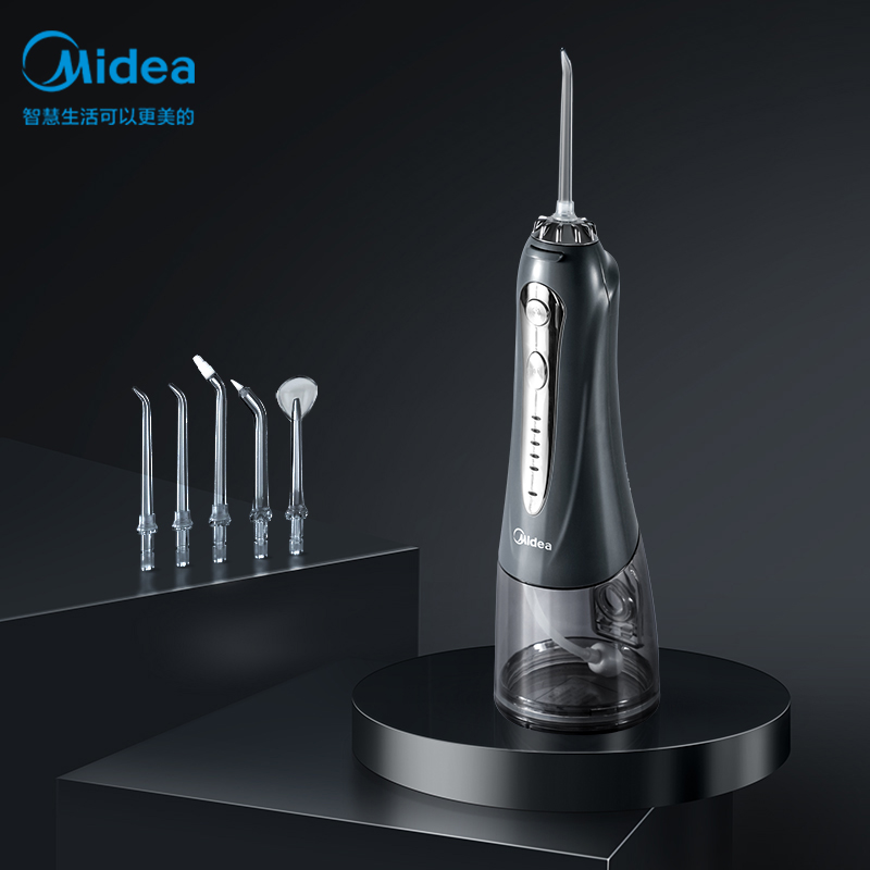 【券后价:149元】 【美的】小蓝鲸pro冲牙器水牙线电动洗牙器 - 美的口腔护理旗舰店