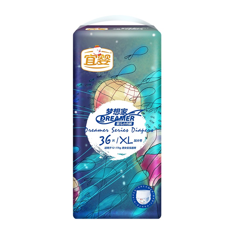 【券后价:41元】 【宜婴】梦想家纸尿裤拉拉裤 - 宜婴严选专卖店