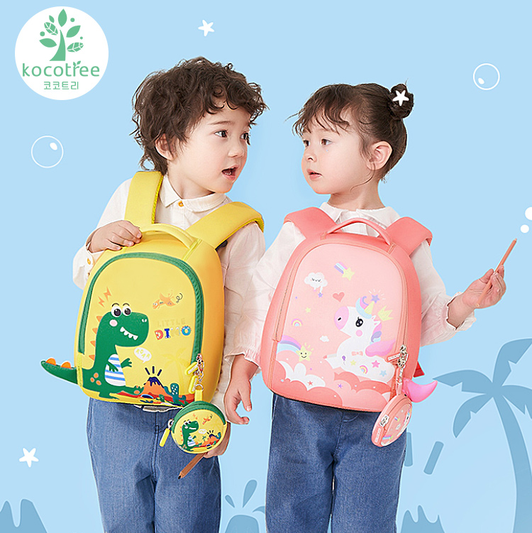 【券后价:78.9元】 【KK树】儿童书包幼儿园双肩背包 - kocotree旗舰店