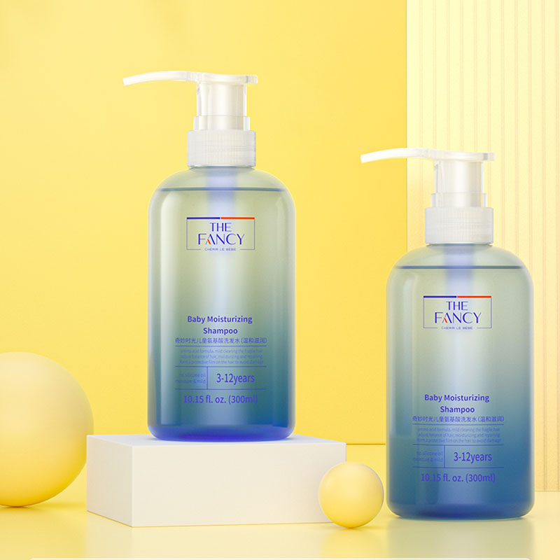 【券后价:59元】 【奇妙时光】儿童洗发水300ml+30ml - 奇妙时光旗舰店