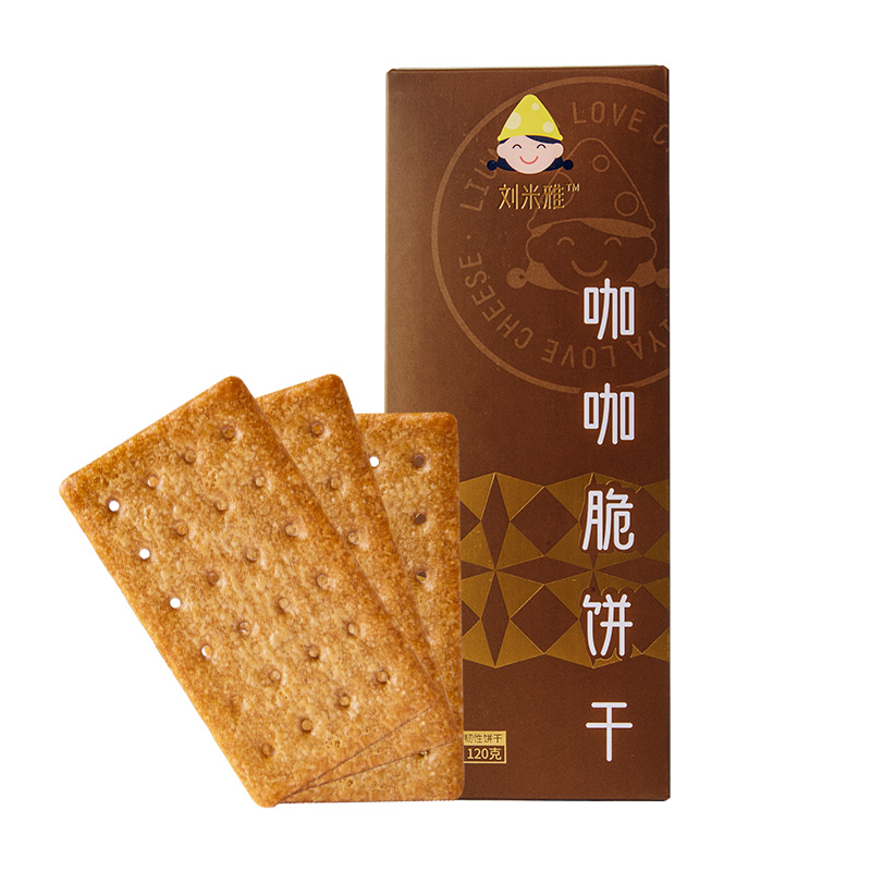【券后价:18.7元】 拍3件！刘米雅咖咖脆芝士脆饼干 - 刘米雅旗舰店