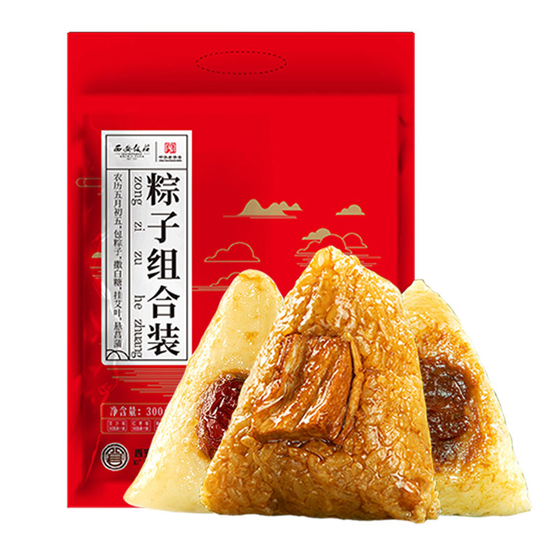 【券后价:7.92元】 【可签到】鲜肉红枣豆沙粽子组合100g*3只 - 西安饭庄食品旗舰店