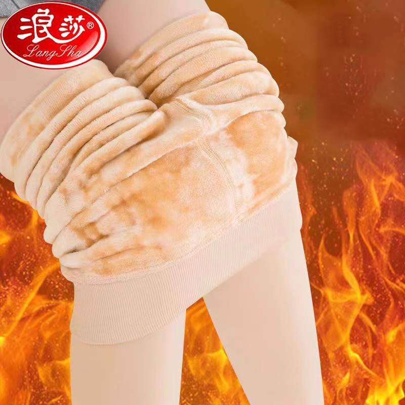 【券后价:39元】 浪莎肉色打底裤女秋冬款加绒连裤袜 - 浪莎优品体验店