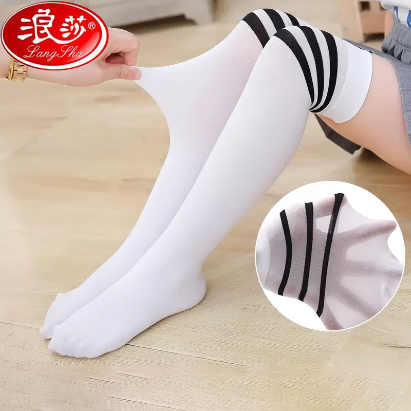 【券后价:29元】 浪莎儿童中筒袜春秋款超弹丝袜 - 浪莎优品体验店
