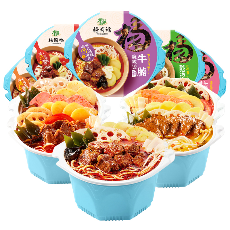 【券后价:29.9元】 杨国福麻辣烫番茄牛腩午餐肉自热小火锅2盒 - 天猫超市