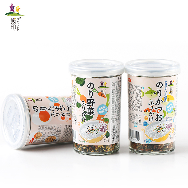 【券后价:34.9元】 39.9进口海苔无添加防腐剂调味粉送食谱 - 桜印旗舰店