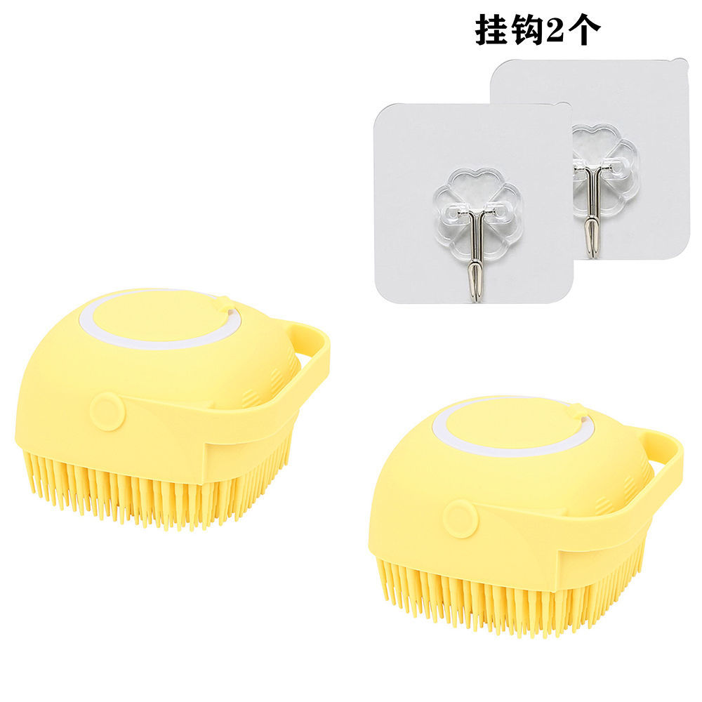 【券后价:15.5元】 全球购/沐浴刷多功能硅胶洗澡刷儿童搓澡刷