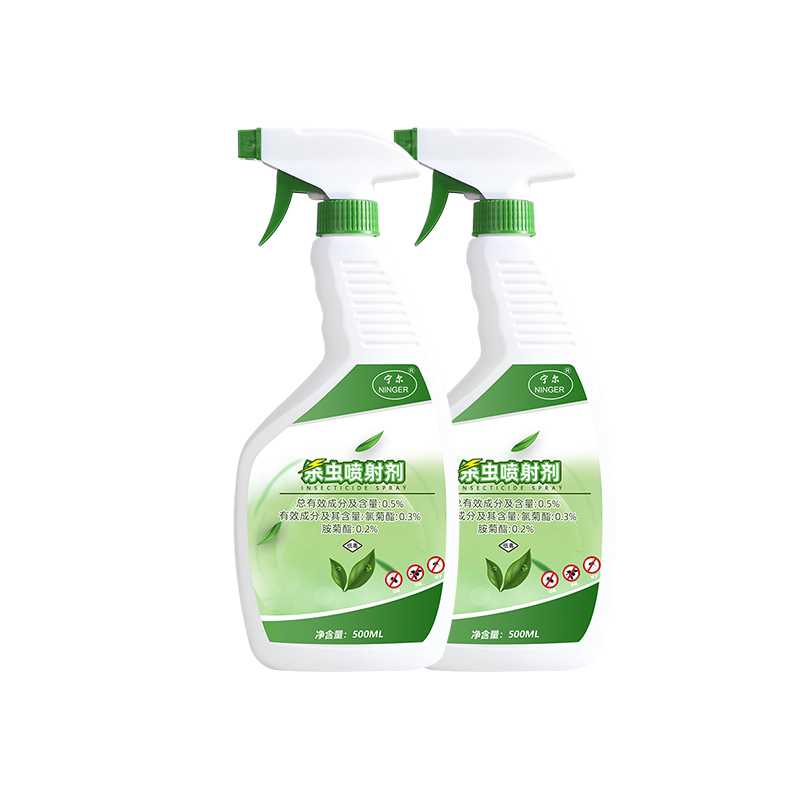 【券后价:9.8元】 宁尔丨家用蟑螂药杀虫剂500ml - 宁尔旗舰店