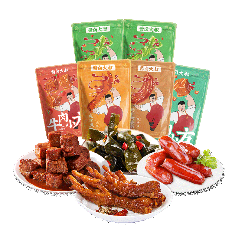 【券后价:64.9元】 酱卤大叔零食合集牛肉小方虎皮凤爪共620g - 酱卤大叔旗舰店