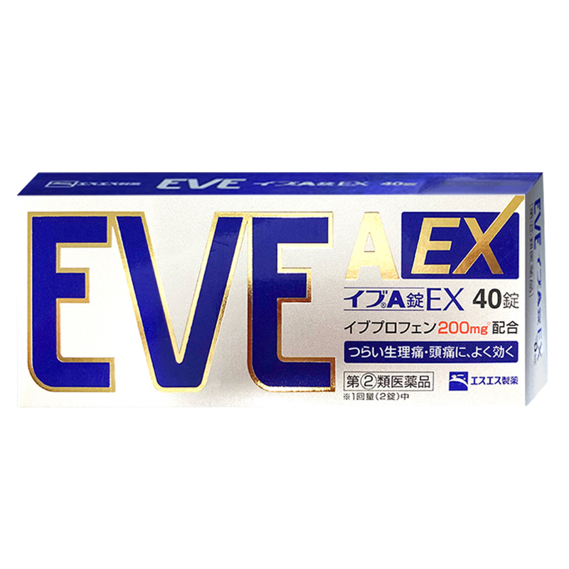 【券后价:109.6元】 拍2件日本白兔eve止疼药痛经药40片 - eve海外旗舰店