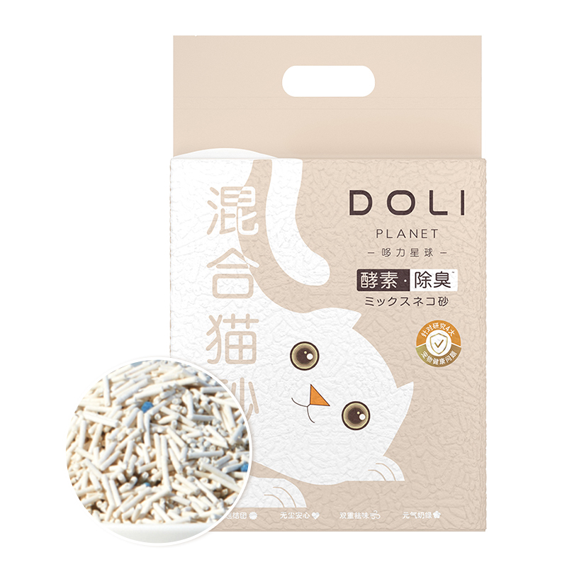 【券后价:36元】 DOLI哆力星球酵素除臭混合猫砂2kg*2包 - 哆力星球旗舰店