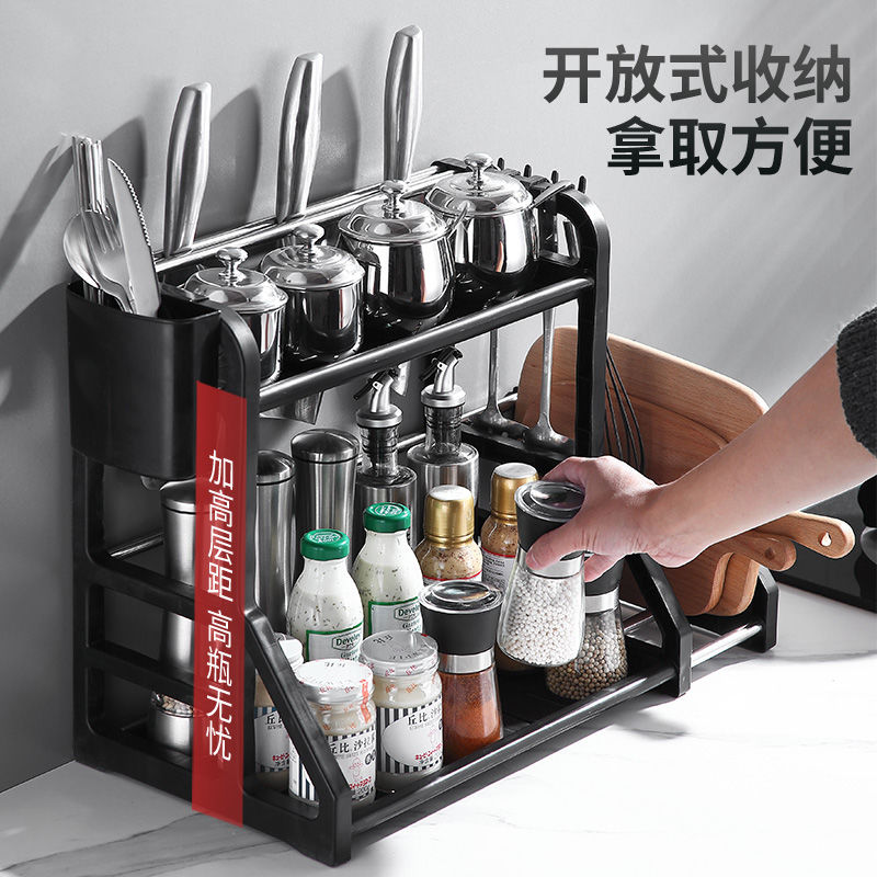 【券后价:15元】 厨房置物架免打孔调料架收纳架刀架神器筷子