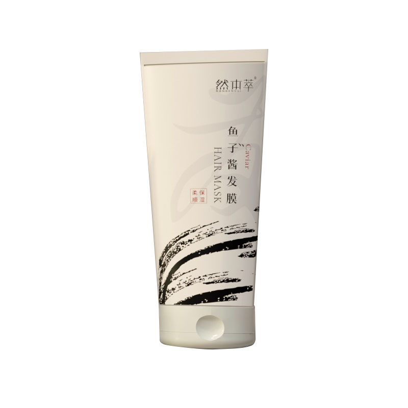 【券后价:9.9元】 【然本萃】鱼子酱发膜修复干枯护发素 - 然本萃旗舰店