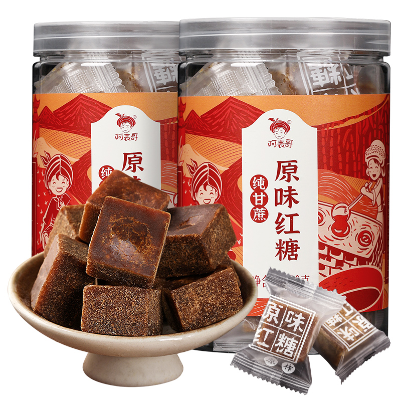 【券后价:7.8元】 【阿表哥】单独小包装甘蔗红糖250g - 阿表哥食品旗舰店