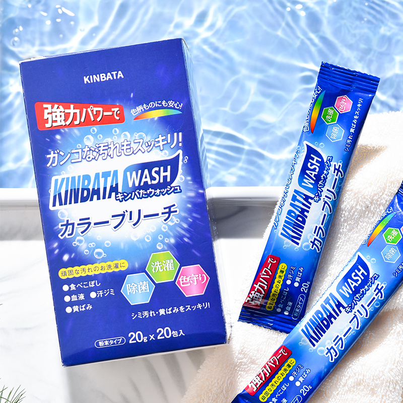 【券后价:16.9元】 【拍2件】Kinbata爆炸盐20g×40条800g - kinbata雪微专卖店