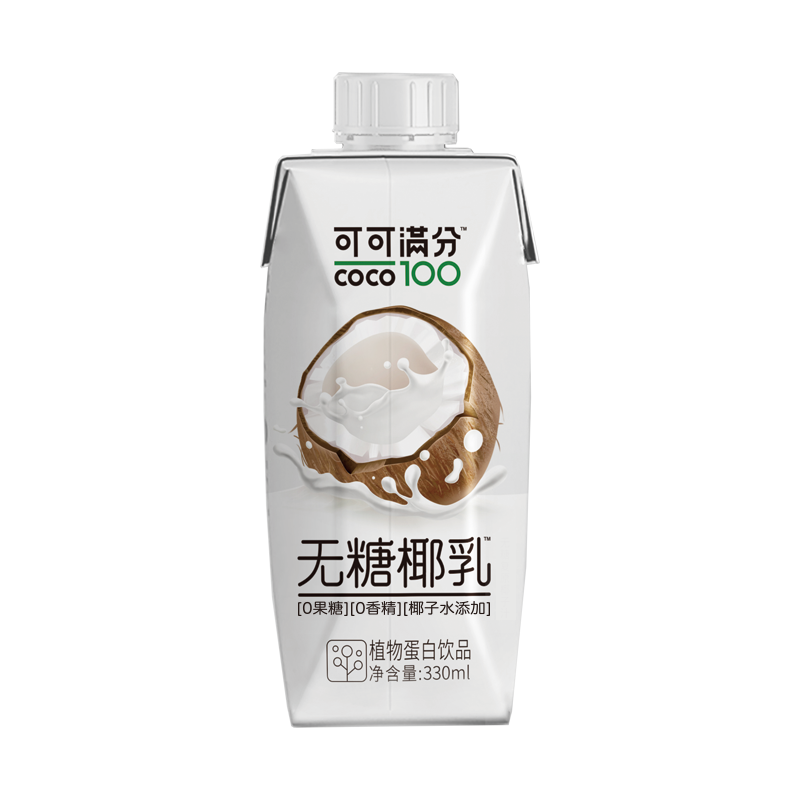 【券后价:17.9元】 【可可满分】无糖椰乳330ml*3瓶 - 可可满分旗舰店