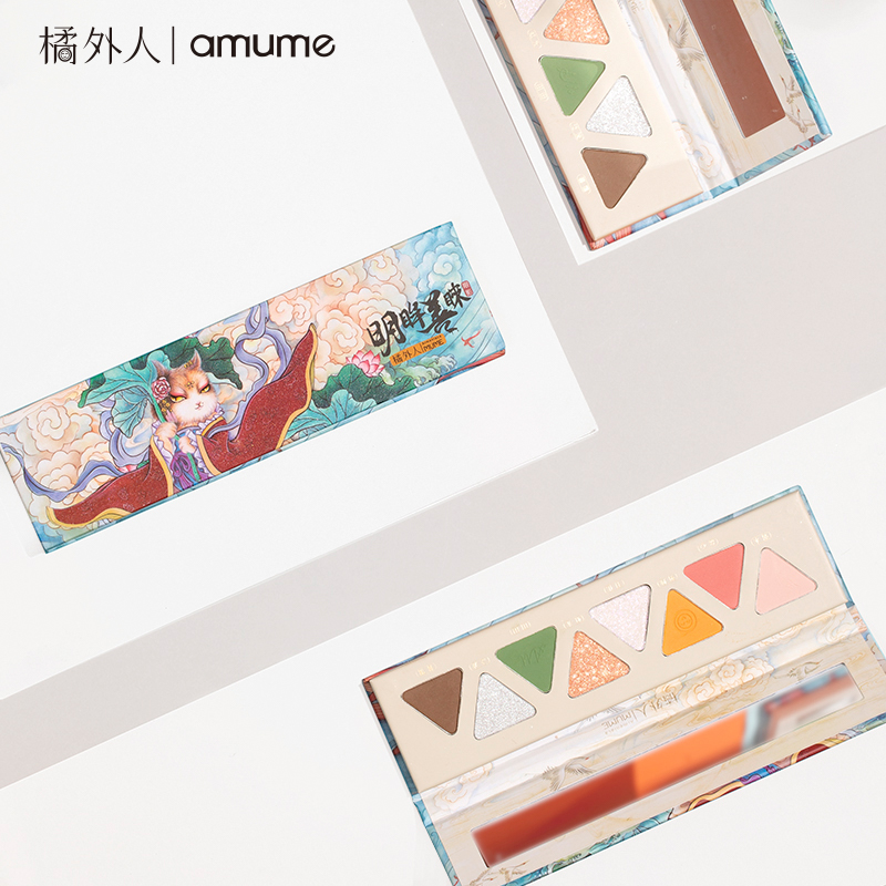 【券后价:14元】 橘外人八仙九猫联名款8色眼影盘 - ArmeniacaMUME旗舰店