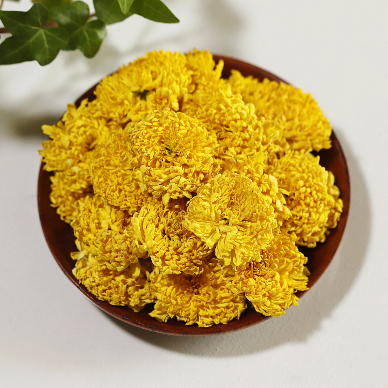 【券后价:8.9元】 2包！140朵！送枸杞大朵金丝徽州皇菊
