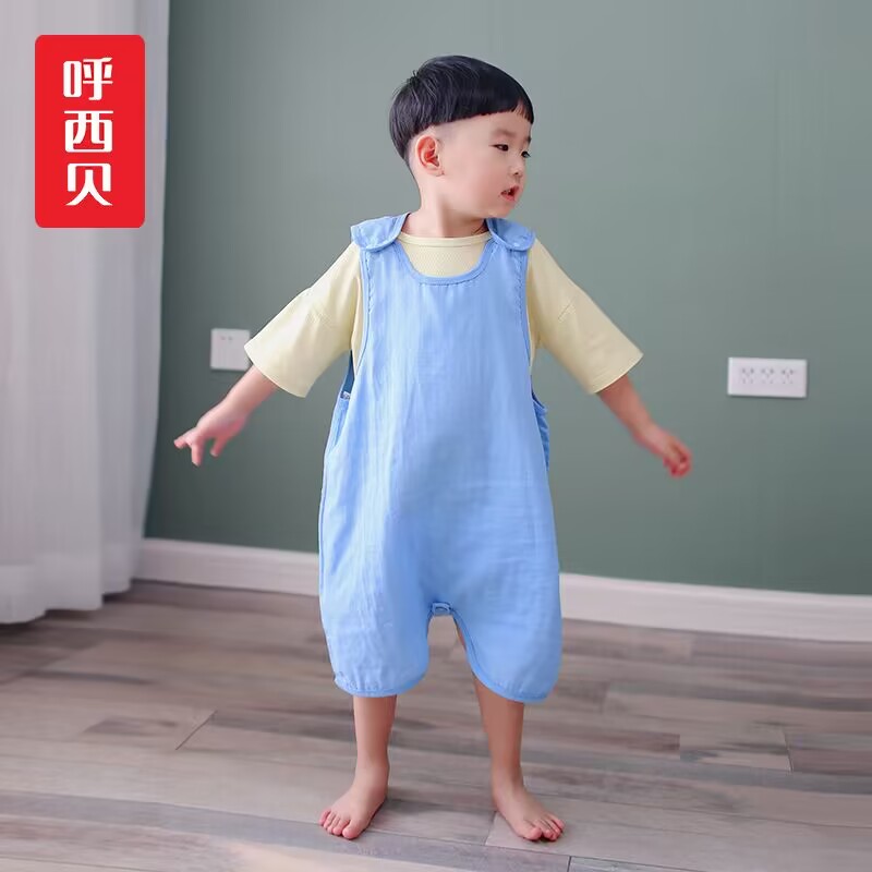 【券后价:15.2元】 呼西贝！四季通用三层分腿睡袋 - 呼西贝旗舰店