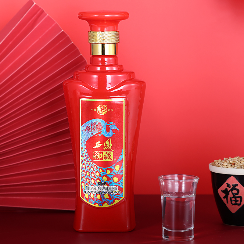 【券后价:250.2元】 【西凤】浓香型白酒52度整箱6瓶 - 天海酒类专营店