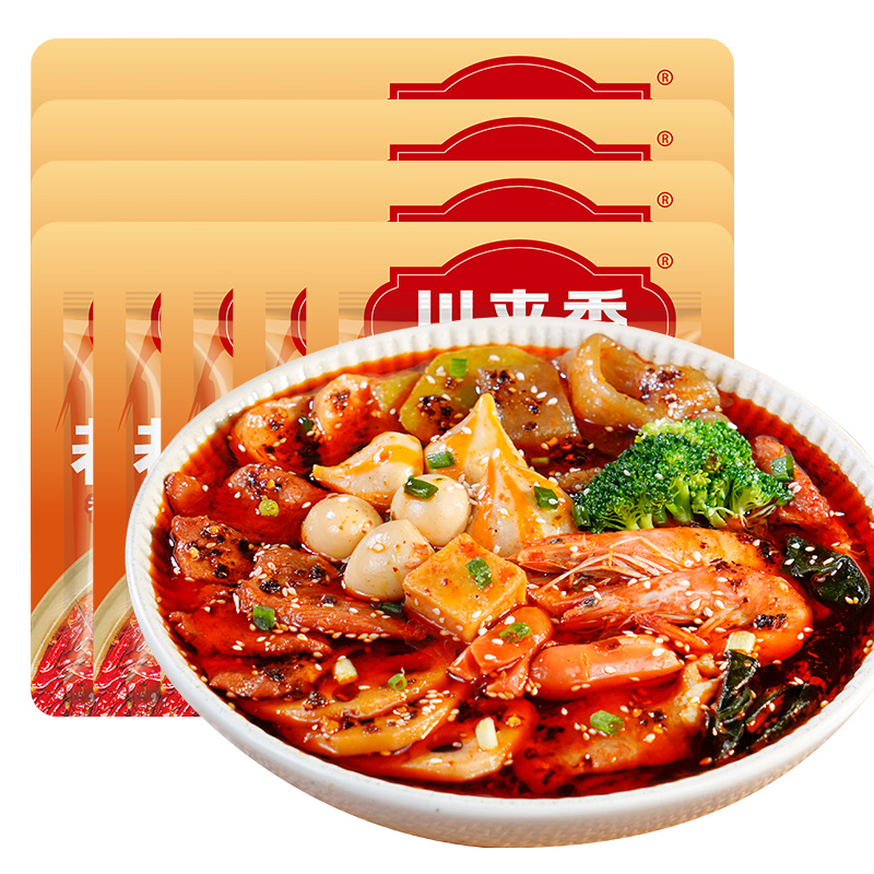 【券后价:9.9元】 【拍20.件】川来香牛油老火锅底料25g*20袋