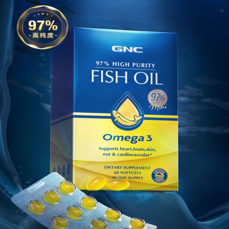【券后价:152.36元】 gnc高纯度97%深海鱼油omega3软胶囊 - 越洋乐购海外旗舰店