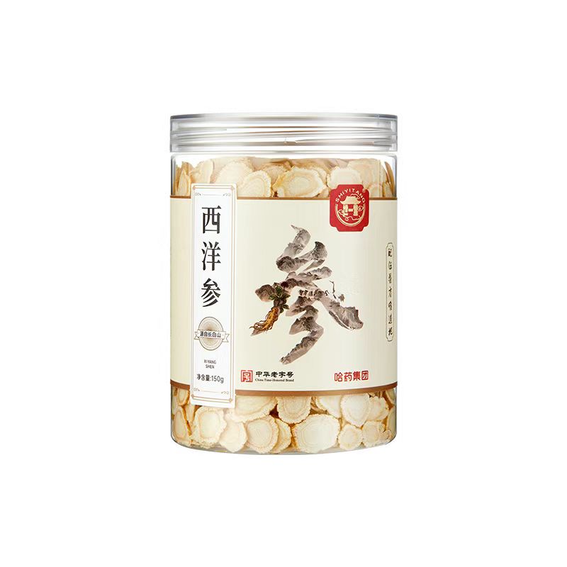 【券后价:49.9元】 哈药长白山西洋参片150g - 世一堂旗舰店