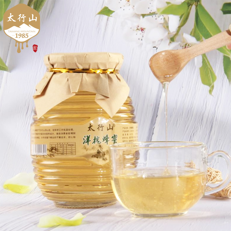 【券后价:19.9元】 【太行山】天然野生纯正洋槐蜜蜂蜜2斤 - 太行山食品旗舰店