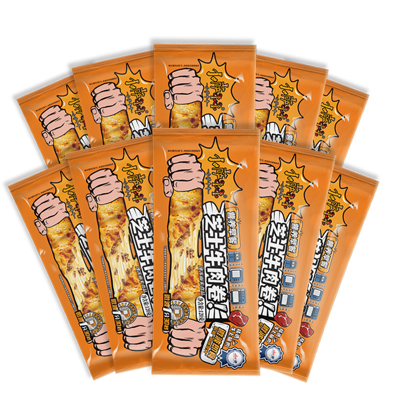 【券后价:109.5元】 小萨牛牛芝士牛肉卷10个套餐特色空气炸锅 - 小萨牛牛食品旗舰店